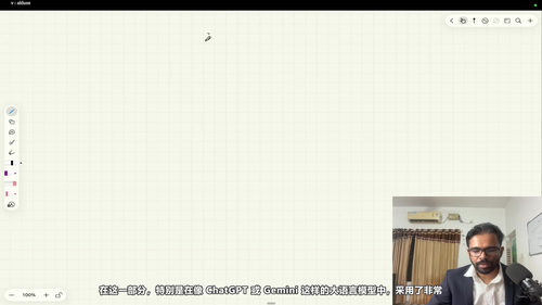 智能体开发实战：从模型上下文协议到生产级部署 (英文课程中文字幕)