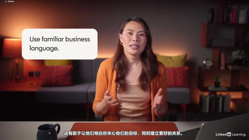 用数据和AI推动决策：数据人的非技术影响力修炼 (英文课程中文字幕)