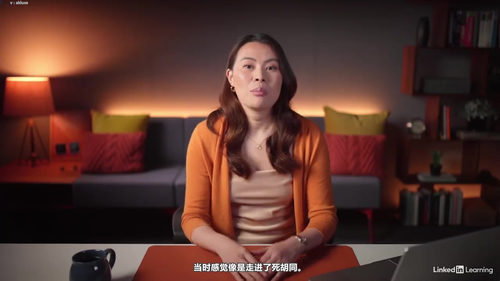 用数据和AI推动决策:数据人的非技术影响力修炼 (英文课程中文字幕)