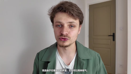 节奏口技:从零基础到自由即兴的完整教程 (英文课程中文字幕)