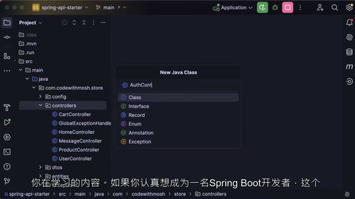 Spring Boot REST API