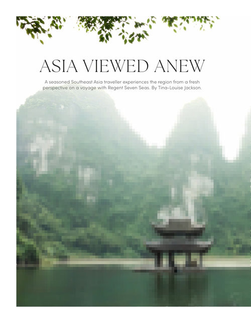 奢华旅行与风格 2026年第55卷 (英文期刊)