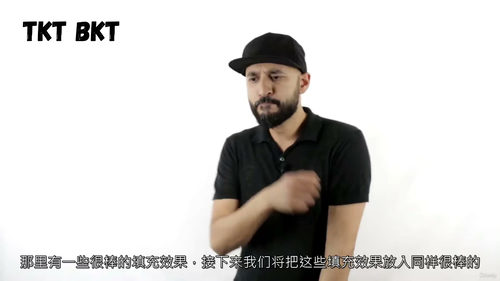 [中字] Beatbox 基础入门：精通核心音与技巧（中文字