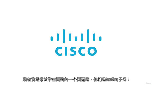 Cisco Packet Tracer 实战指南:小型办公与