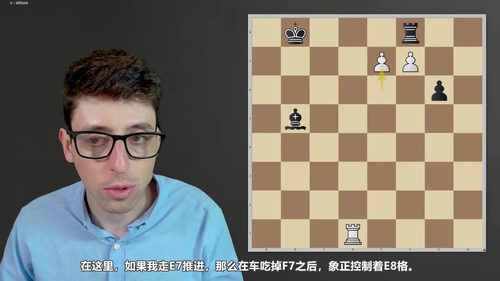 [中文配音]必知的 100 个国际象棋战术模式
