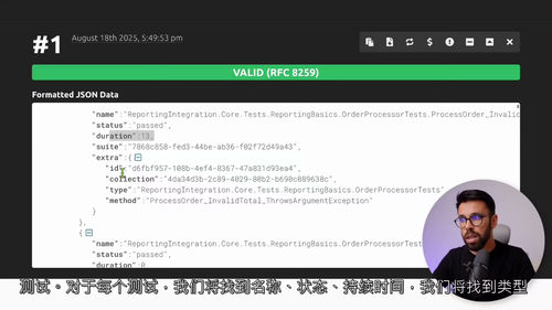 C# xUnit 测试实战指南