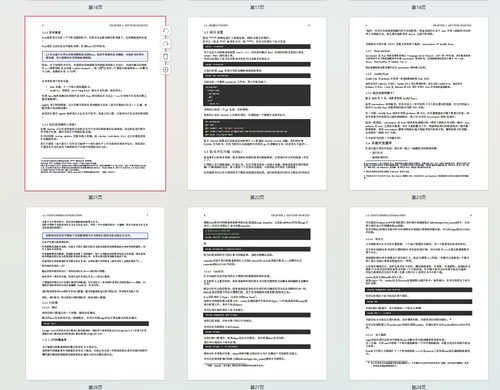 从零到生产环境:Rust 后端开发深度指南
