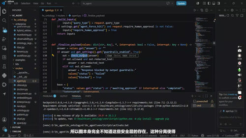 从知识图谱助手到智能体AI:LangGraph企业级多智能体系统实战 (英文课程中文字幕)