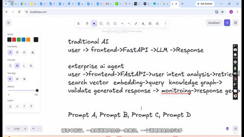 从知识图谱助手到智能体AI:LangGraph企业级多智能体系统实战 (英文课程中文字幕)