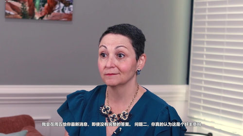 在永恒的不确定中带领团队 (英文课程中文字幕)
