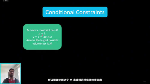 混合整数线性规划建模入门 (英文课程中文字幕)