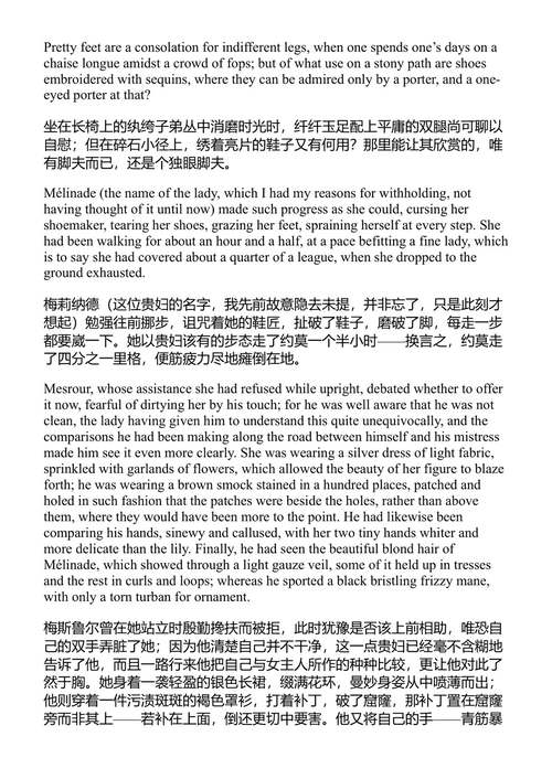 伏尔泰短篇小说集 伏尔泰 (中英对照电子书)