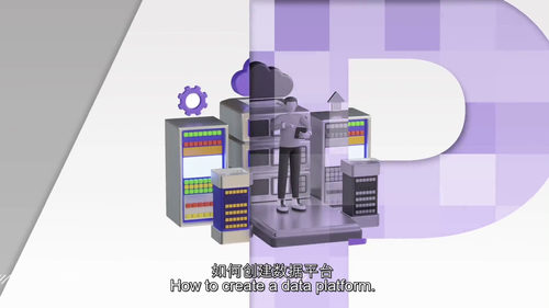数据工程实战训练营（中字英文视频教程）