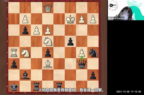 [中文配音]国际象棋进攻训练营——十二天突破攻击瓶颈