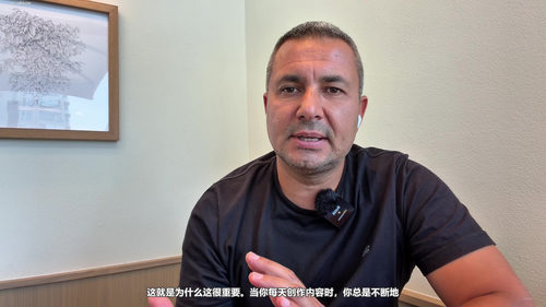 电商品牌社交媒体增长实战课 (英文课程中文字幕)