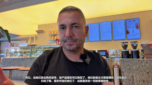 电商品牌社交媒体增长实战课 (英文课程中文字幕)