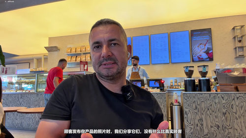 电商品牌社交媒体增长实战课 (英文课程中文字幕)