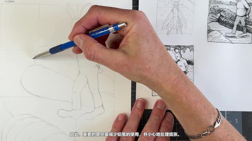 蘸水笔入门：从零开始掌握钢笔墨水画的传统魅力 (英文课程中文字幕)