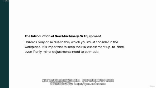 风险登记册实战:从合规思维到工具落地 (英文课程中文字幕)