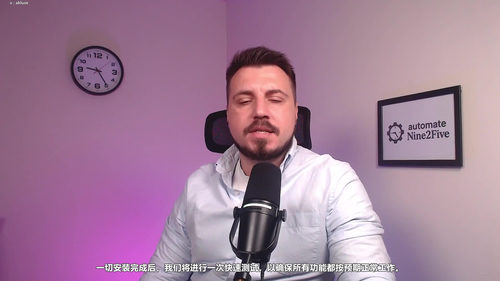 用Python和Playwright自动搞定那些烦人的重复活 (英文课程中文字幕)