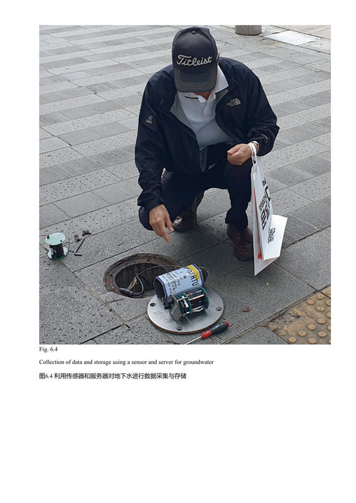 AI转型与气候解决方案 具基勋 (中英对照电子书)