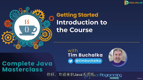 Java 21 全栈开发实战课