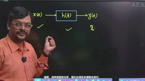 从零开始学习信号与系统 (英文课程中文字幕)