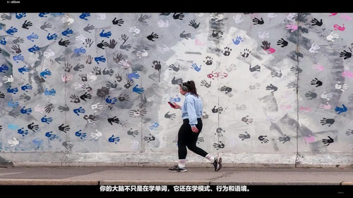 德语基础语法精讲：从卡壳到流利的突破口 (英文课程中文字幕)