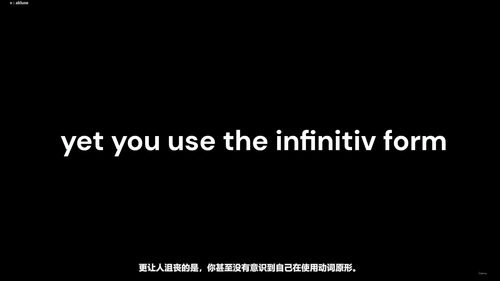 德语基础语法精讲：从卡壳到流利的突破口 (英文课程中文字幕)