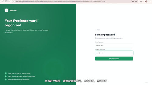 用AI从零打造全栈应用:创意到上线的完整实战课 (英文课程中文字幕)