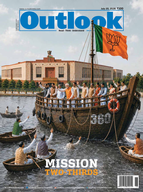 展望 2026年7月20日刊 (英文期刊)