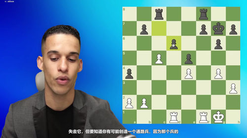 先发制人：国际象棋初学者的战斗性石墙进攻指南 (英文课程中文字幕)