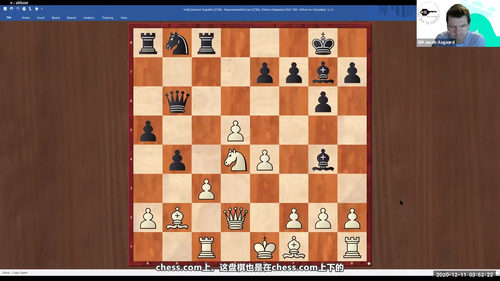 国际象棋高级计算课程(KCT):雅各布・阿加德大师 (英文课程中文字幕)