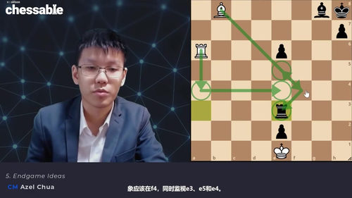 计算能力:棋手锦标赛完全指南 (英文课程中文字幕)