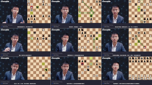 计算能力:棋手锦标赛完全指南 (英文课程中文字幕)