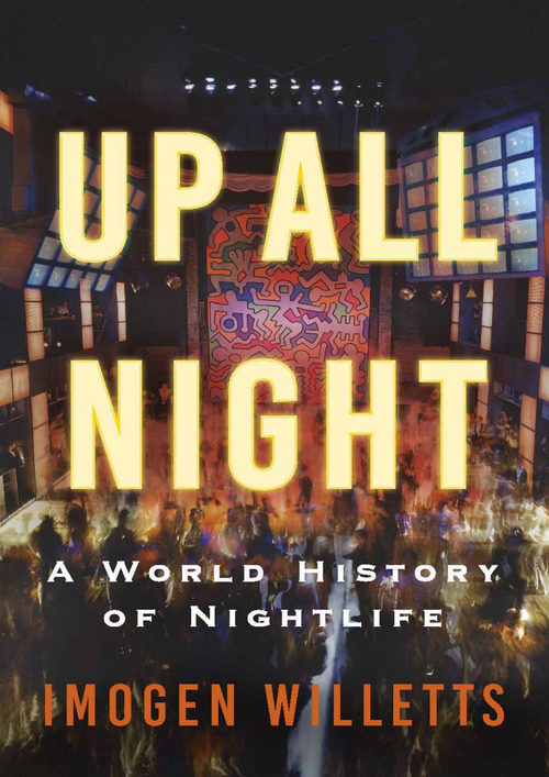 彻夜未眠：世界夜生活史 伊莫金·威利茨 (中英对照电子书)