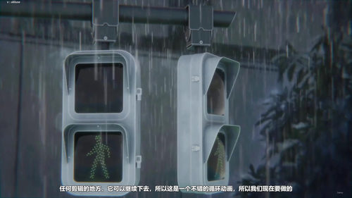 动漫风格红绿灯场景全流程创作 (英文课程中文字幕)