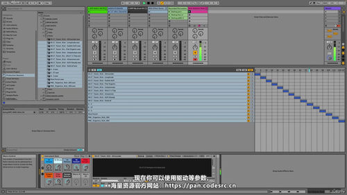 Ableton Racks大师班:动态乐器与效果器设计全攻略 (英文课程中文字幕)