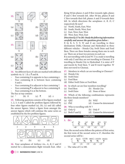数学今日 2026年6月刊 (英文期刊)