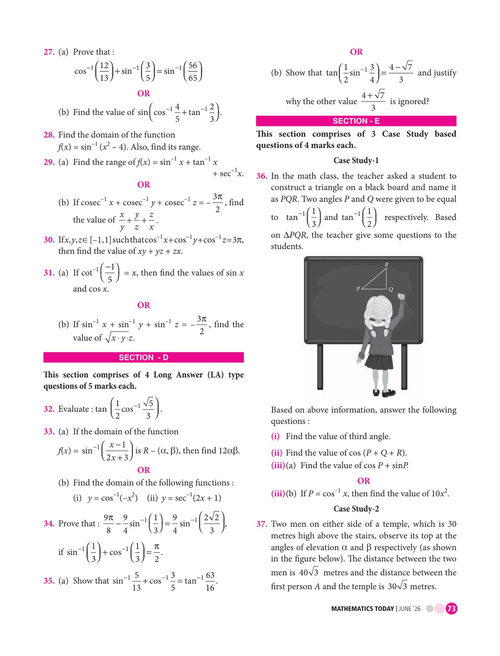 数学今日 2026年6月刊 (英文期刊)