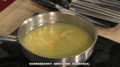 跟着卡米拉学做手工果酱与腌制品 (英文课程中文字幕)