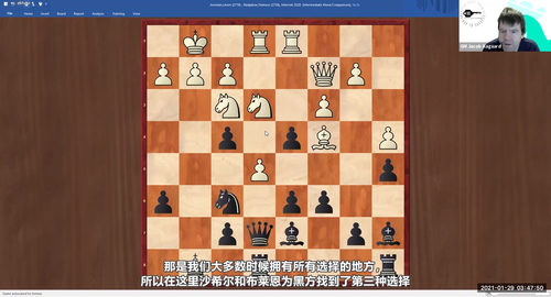 [中文配音]国际象棋高级计算课程（KCT）：雅各布・阿加德大师