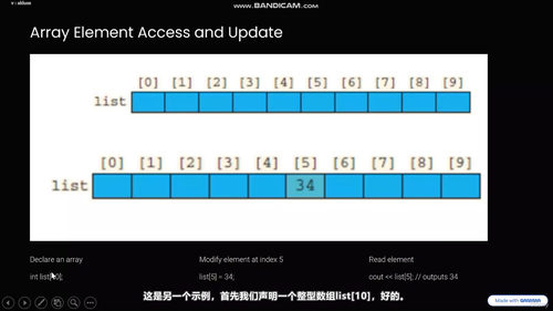 C++数据结构 第一部分 (英文课程中文字幕)