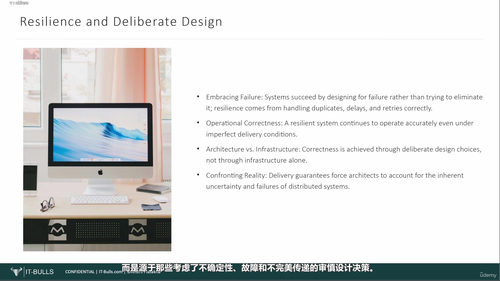 面向服务的架构与事件驱动系统 (英文课程中文字幕)