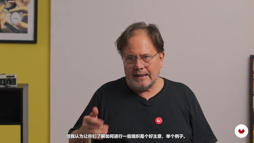 拼贴创作:让零散事物长出新的视觉语言 (英文课程中文字幕)