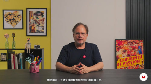 拼贴创作:让零散事物长出新的视觉语言 (英文课程中文字幕)