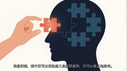 [中字] 琼贝妮特・拉姆齐案件：时间线、勒索信、DNA 与线
