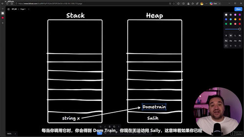 .NET垃圾回收从入门到精通 (英文课程中文字幕)