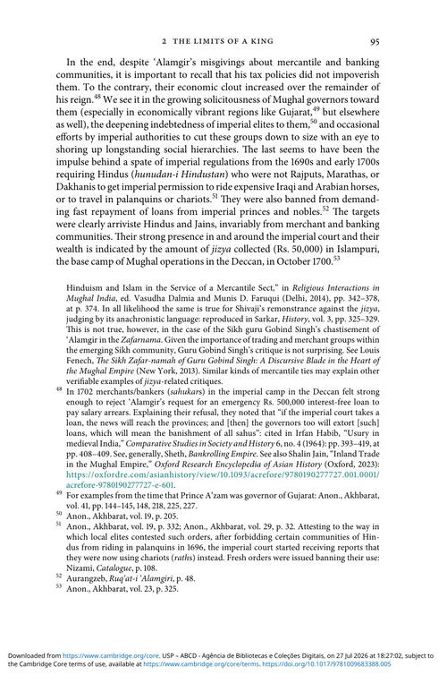 奥朗则布与莫卧儿帝国 穆尼斯·D·法鲁基 (英文电子书)