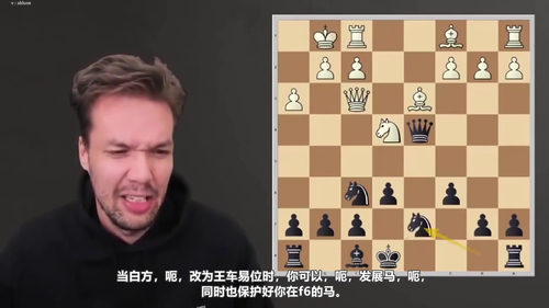 [中文配音]初学者进攻武器库：卡罗-卡恩与斯拉夫防御精讲